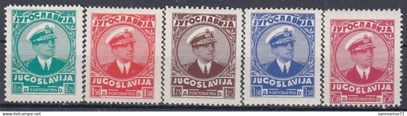 YUGOSLAVIA 315-319,unused - Non Classés