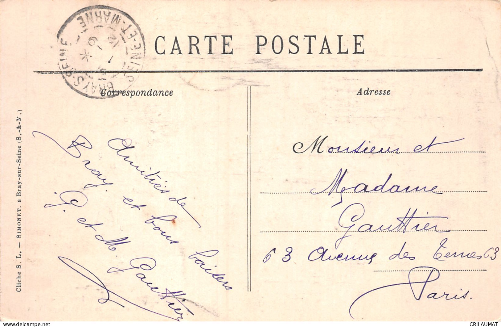 77-BRAY SUR SEINE-N°5152-B/0155 - Bray Sur Seine