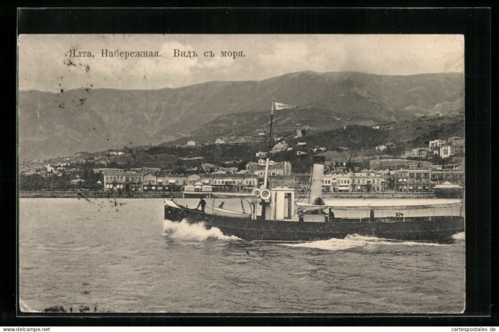 AK Jalta, Dampfer Vor Der Küste  - Ukraine