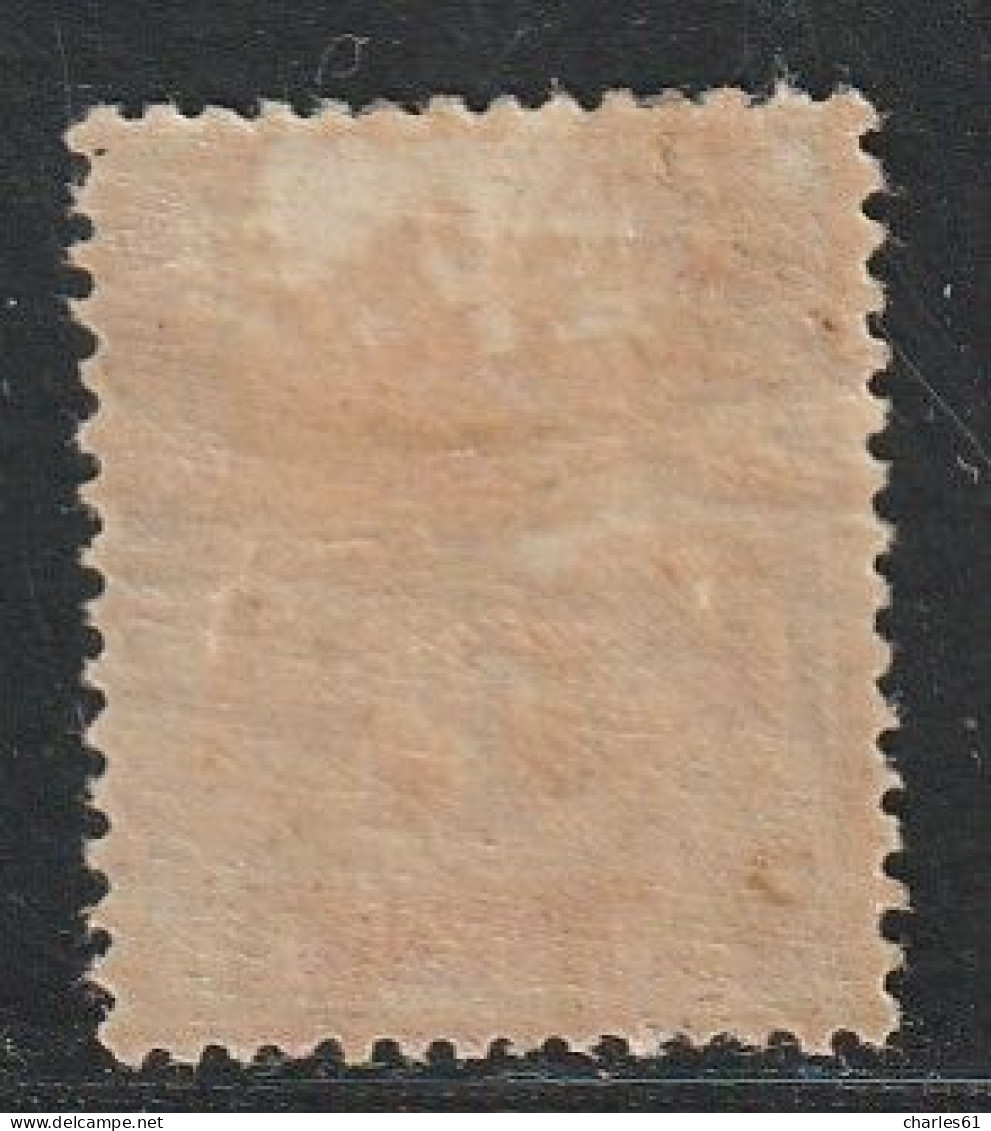 BENIN - N°32 * (1893) 1fr Olive - Unused Stamps