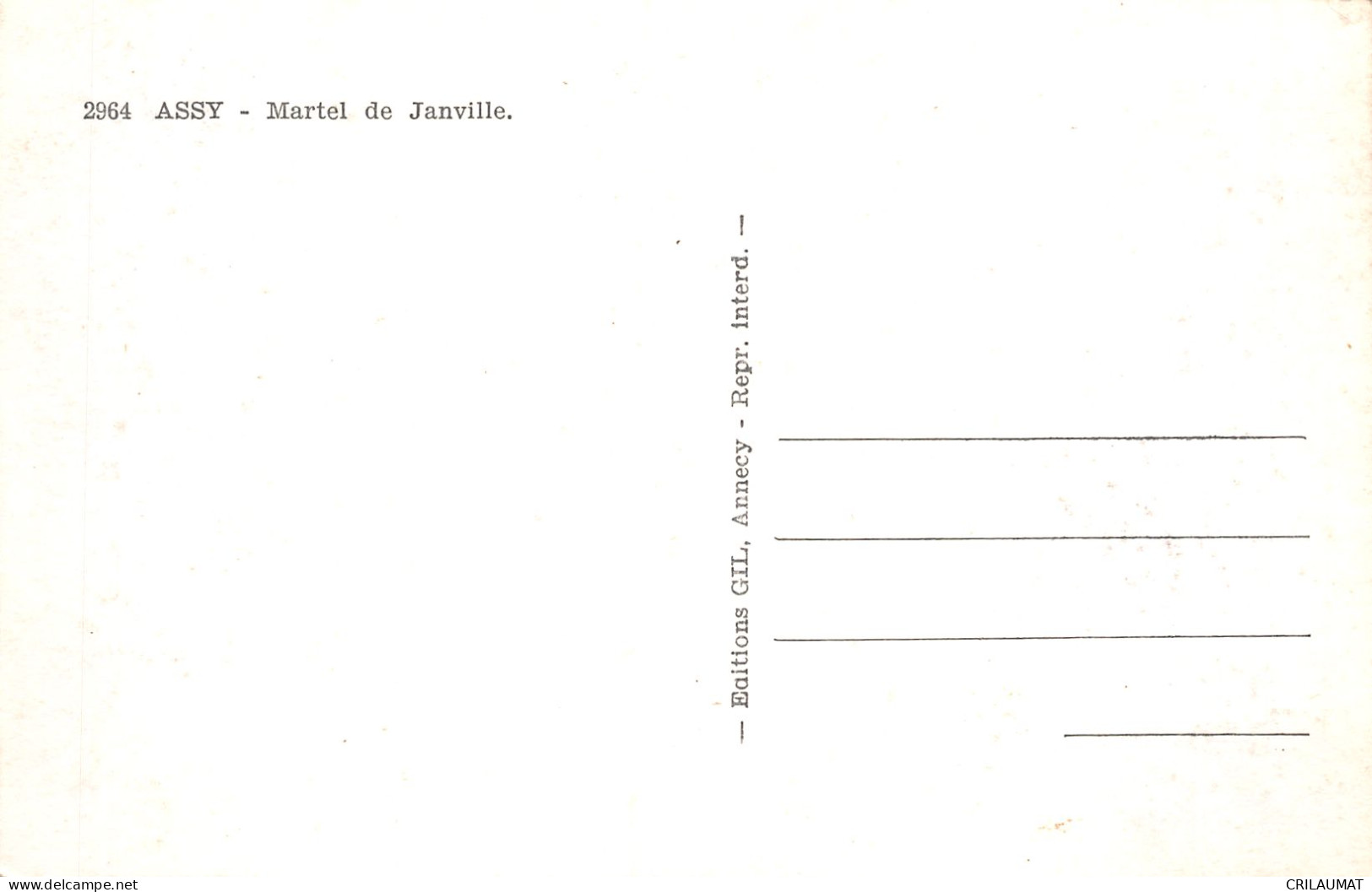 74-MARTEL DE JANVILLE-N°5152-E/0281 - Sonstige & Ohne Zuordnung