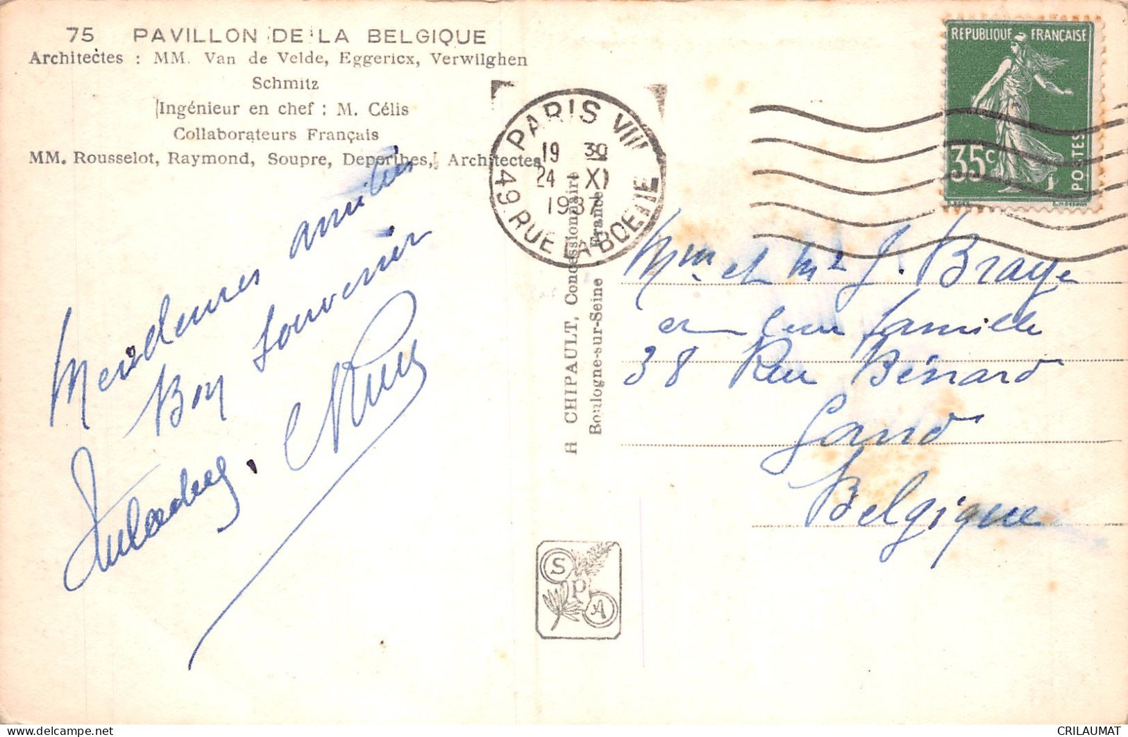 75-PARIS EXPOSITION INTERNATIONALE 1937 PAVILLON DE LA Belgique-N°5153-A/0213 - Exhibitions