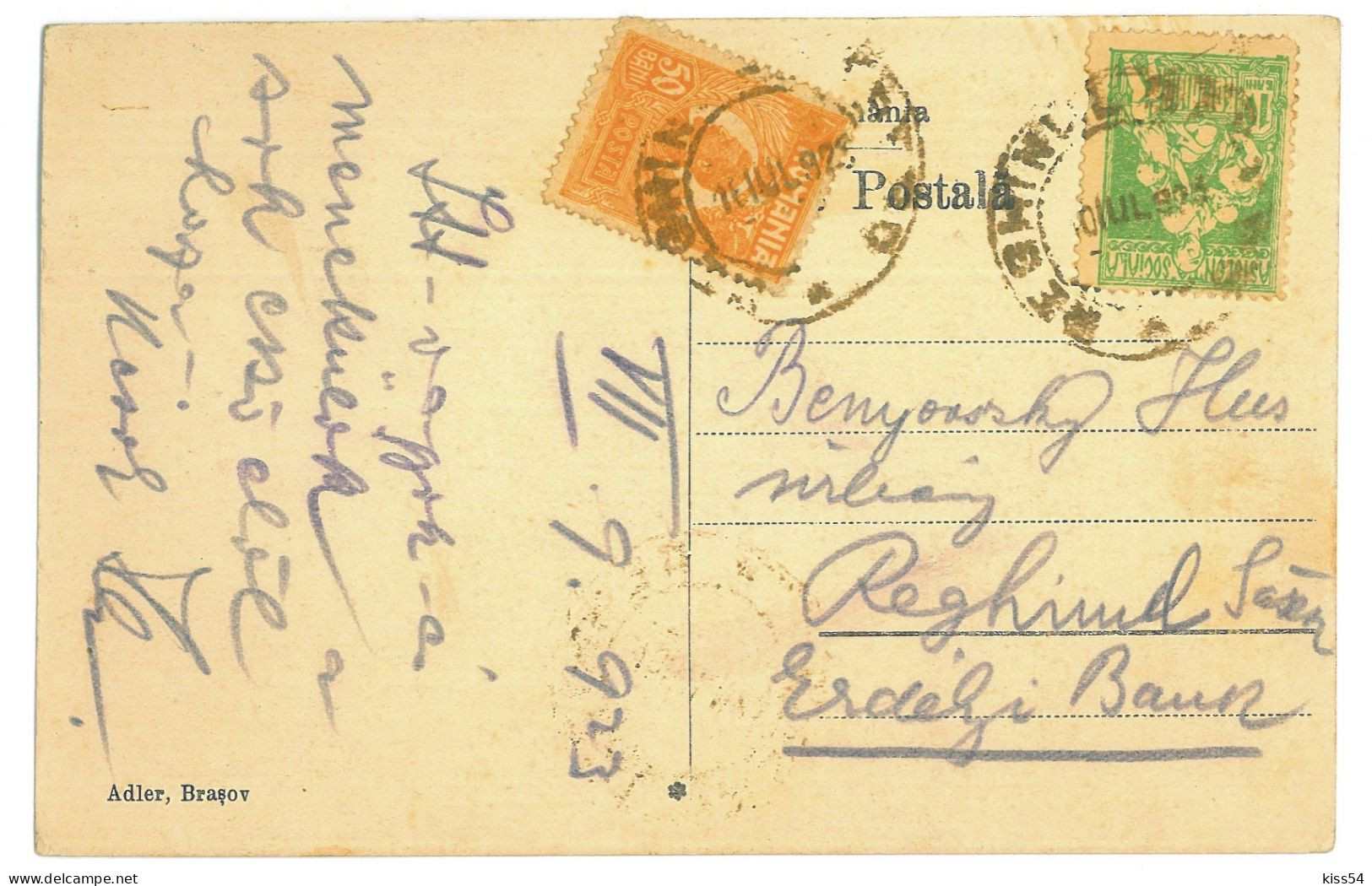 RO 47 - 23735 TUSNAD, Harghita, Multi Vue, Romania - Old Postcard - Used - 1923 - Romania