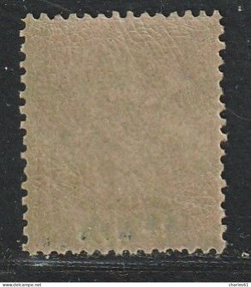 BENIN - N°39 ** (1894) 20c Brique Sur Vert - Unused Stamps