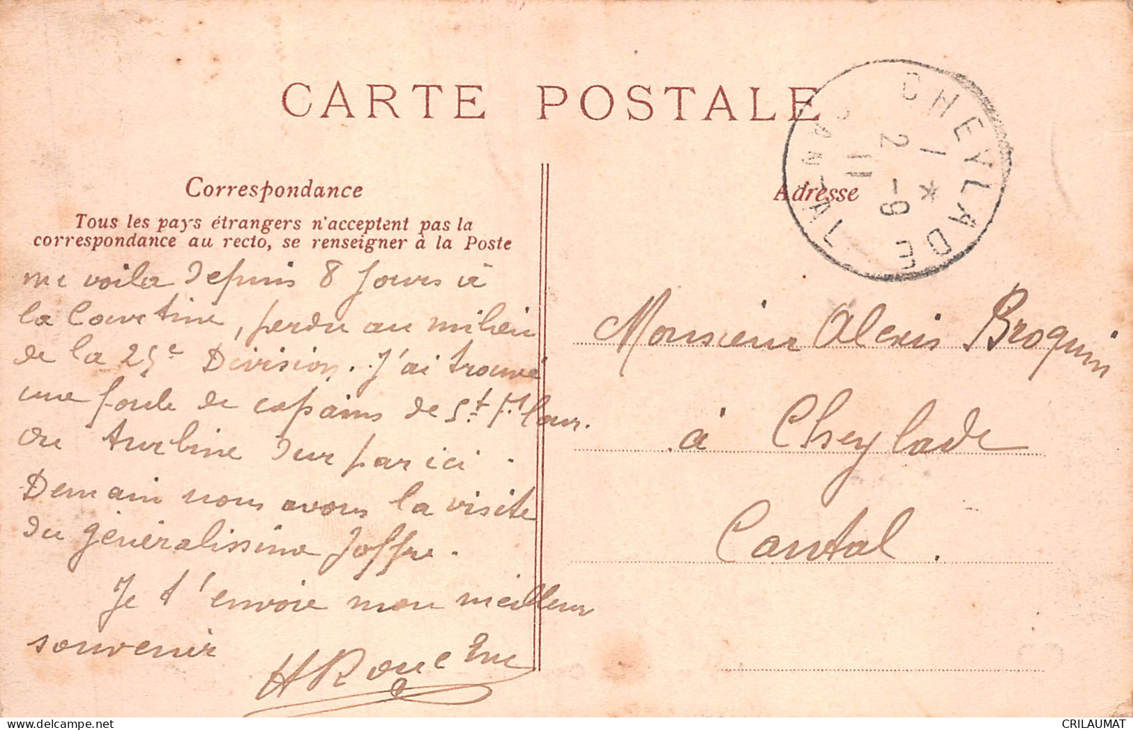 23-LE CAMP DE LA COURTINE-N°5153-C/0271 - Other & Unclassified