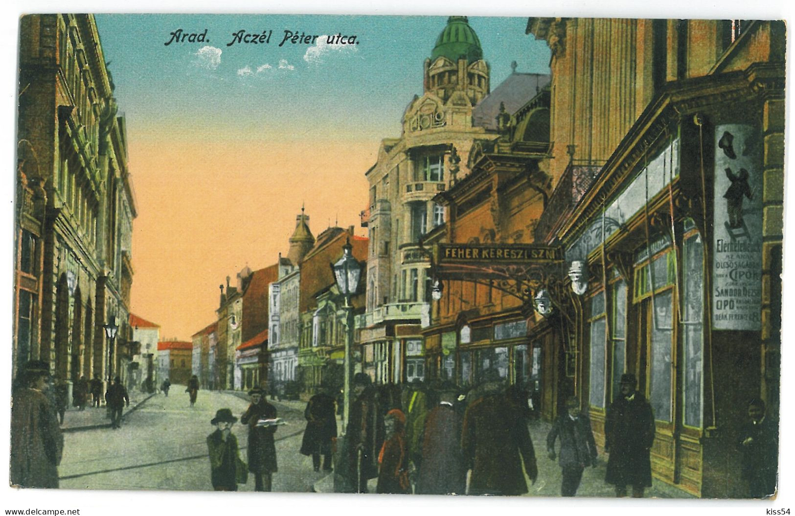 RO 47 - 21296 ARAD, Street Stores, Romania - Old Postcard - Unused - Romania