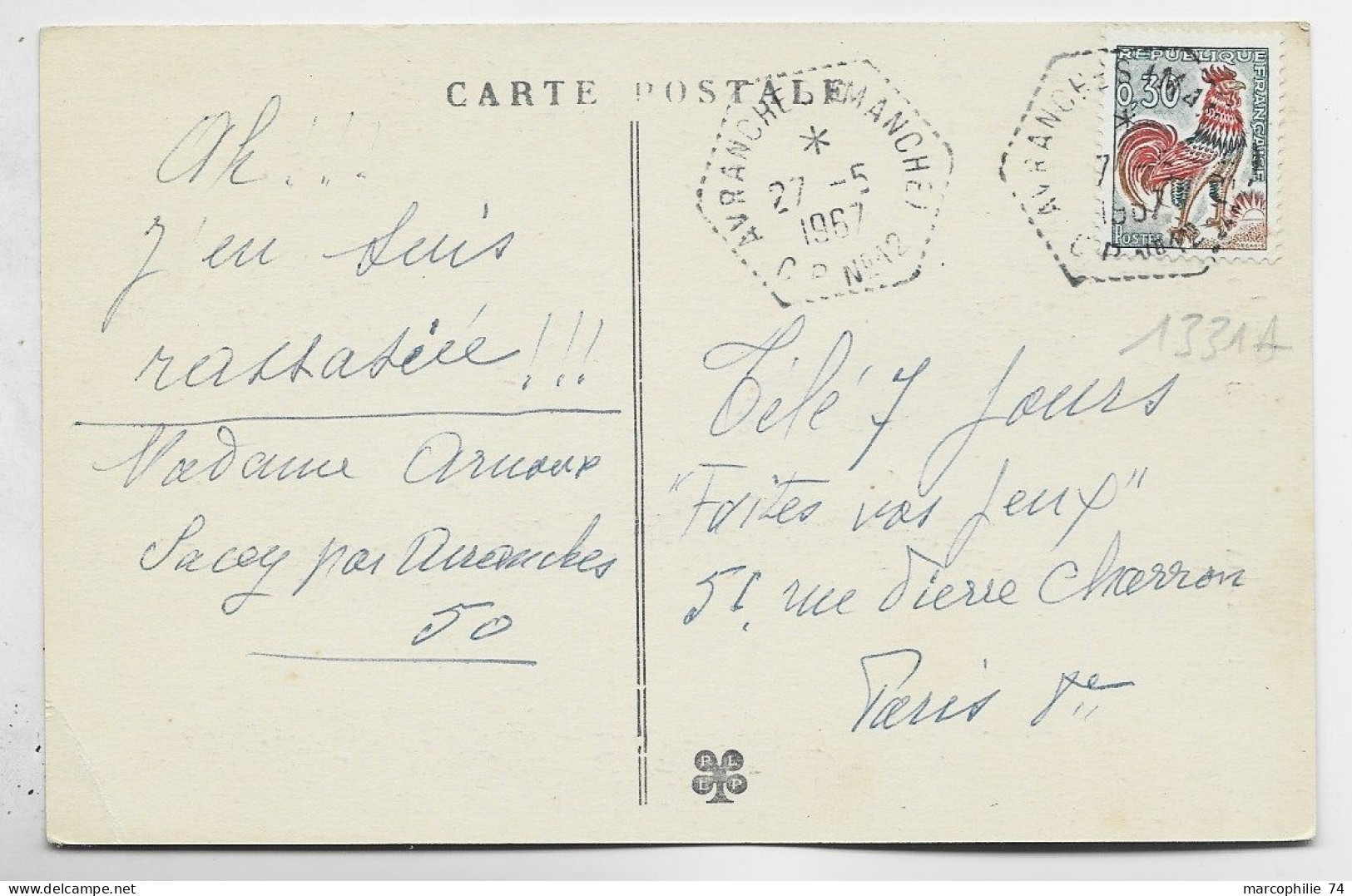 COQ DECARIS 30C CARTE  PYRENEES C. HEX PERLE AVRANCHE (MANCHE) 27.5.1967 C.P. N° 12 SACEY PAR AVRANCHES - Manual Postmarks