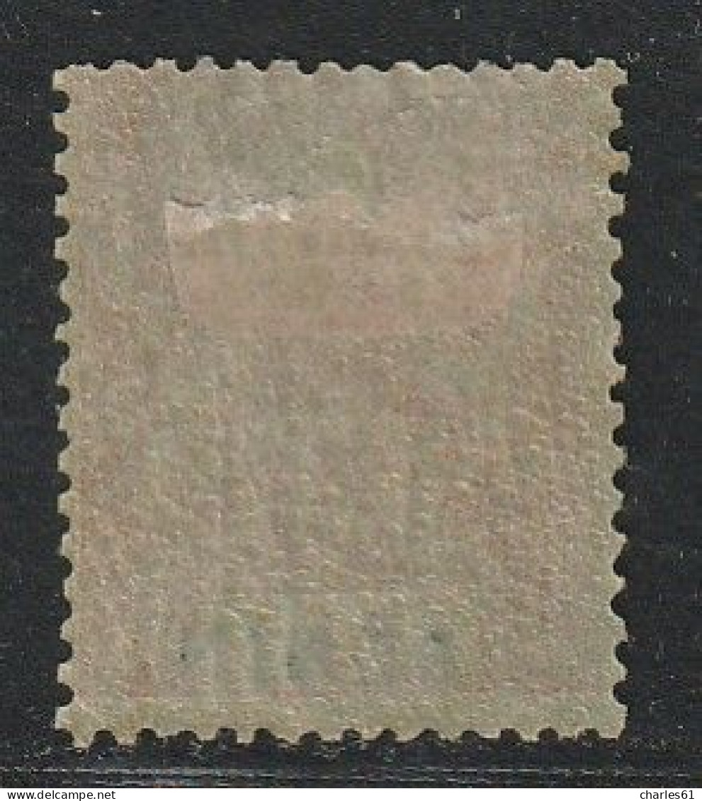 BENIN - N°39 * (1894) 20c Brique Sur Vert - Unused Stamps
