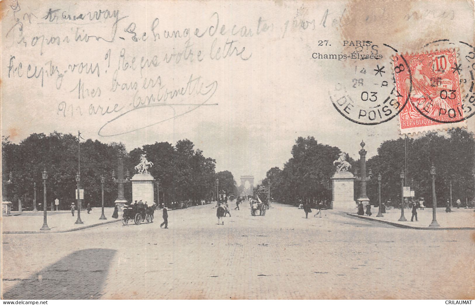 75-PARIS LES CHAMPS ELYSEES-N°5154-A/0053 - Champs-Elysées