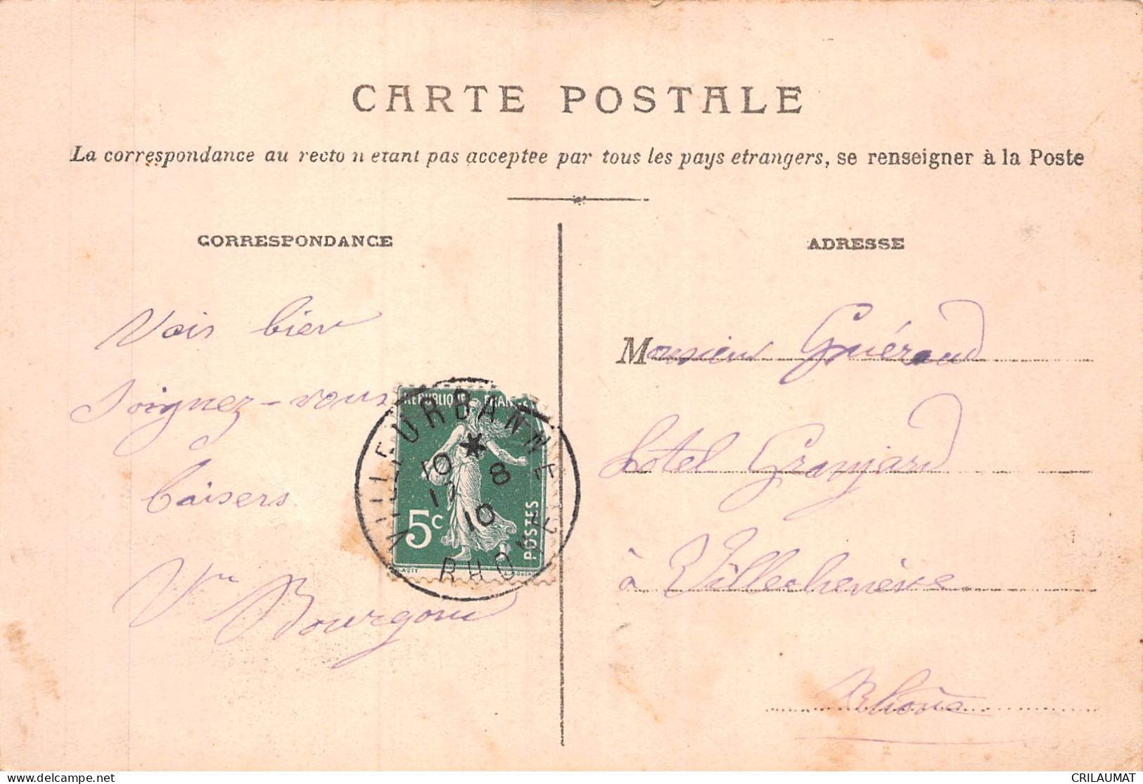 69-LYON-N°5153-H/0317 - Other & Unclassified