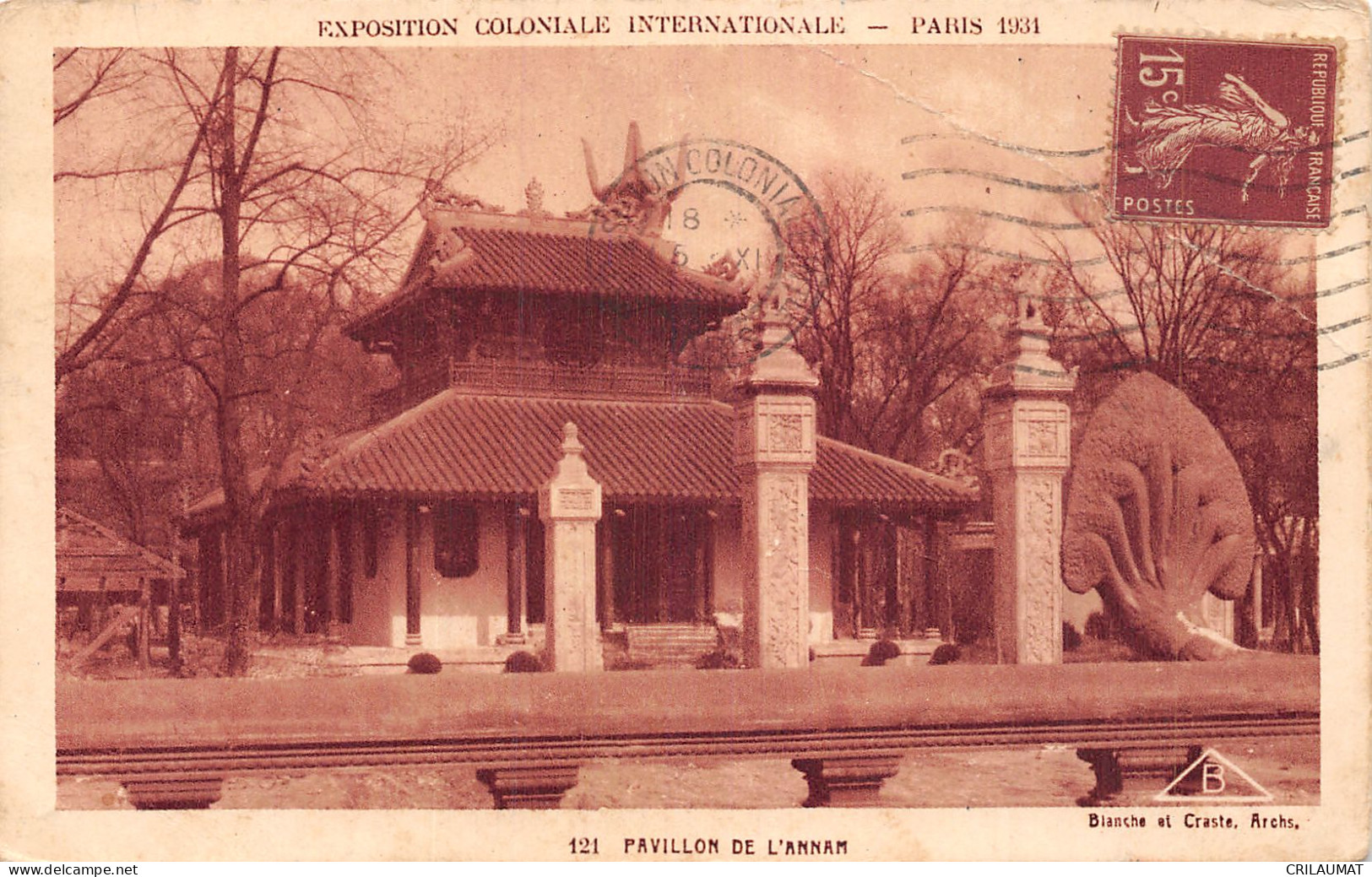 75-PARIS EXPOSITION COLONIALE INTERNATIONALE 1931 L ANNAM-N°5153-H/0121 - Exhibitions