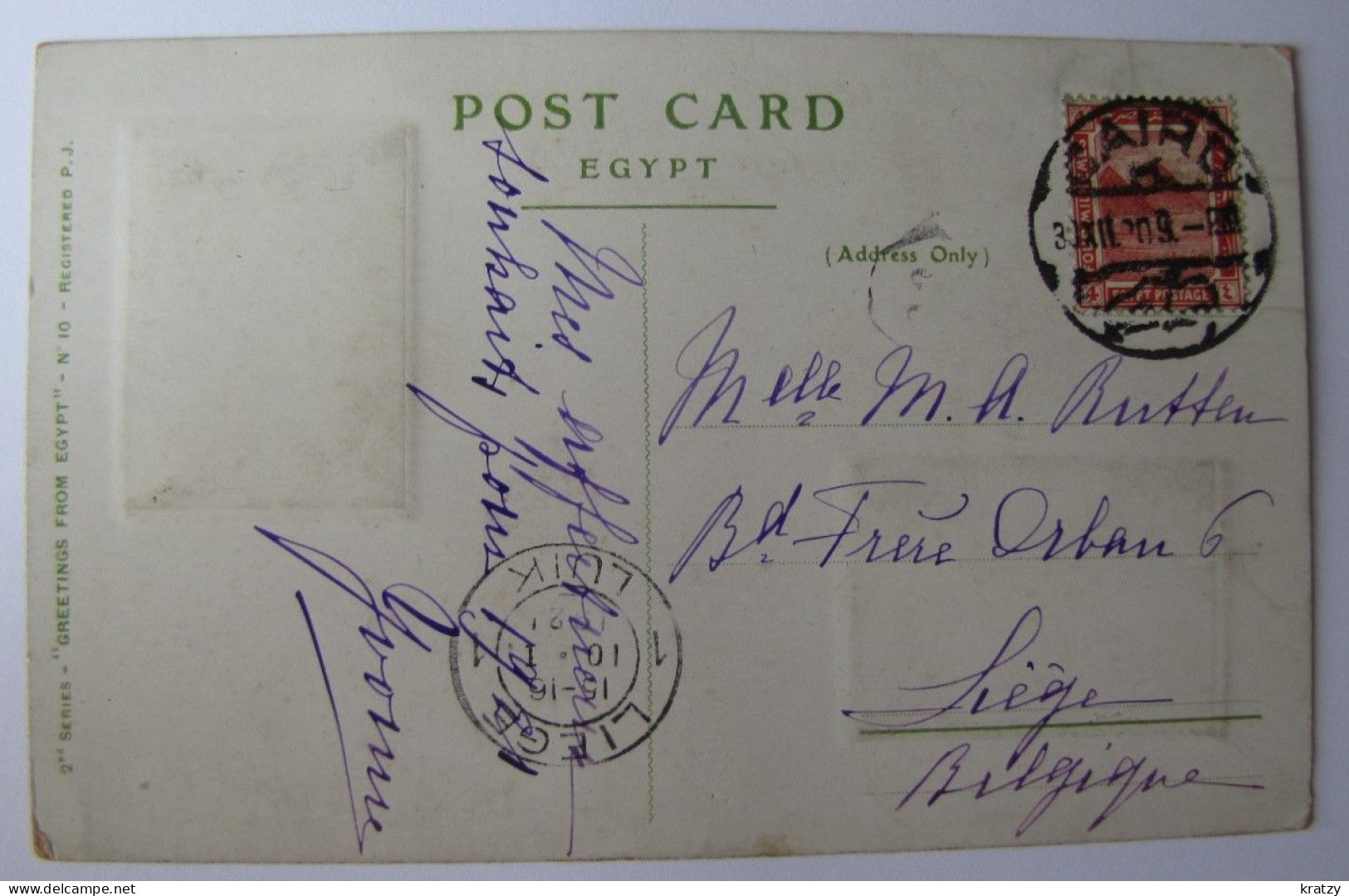 EGYPTE - Souvenir - 1909 - Other & Unclassified