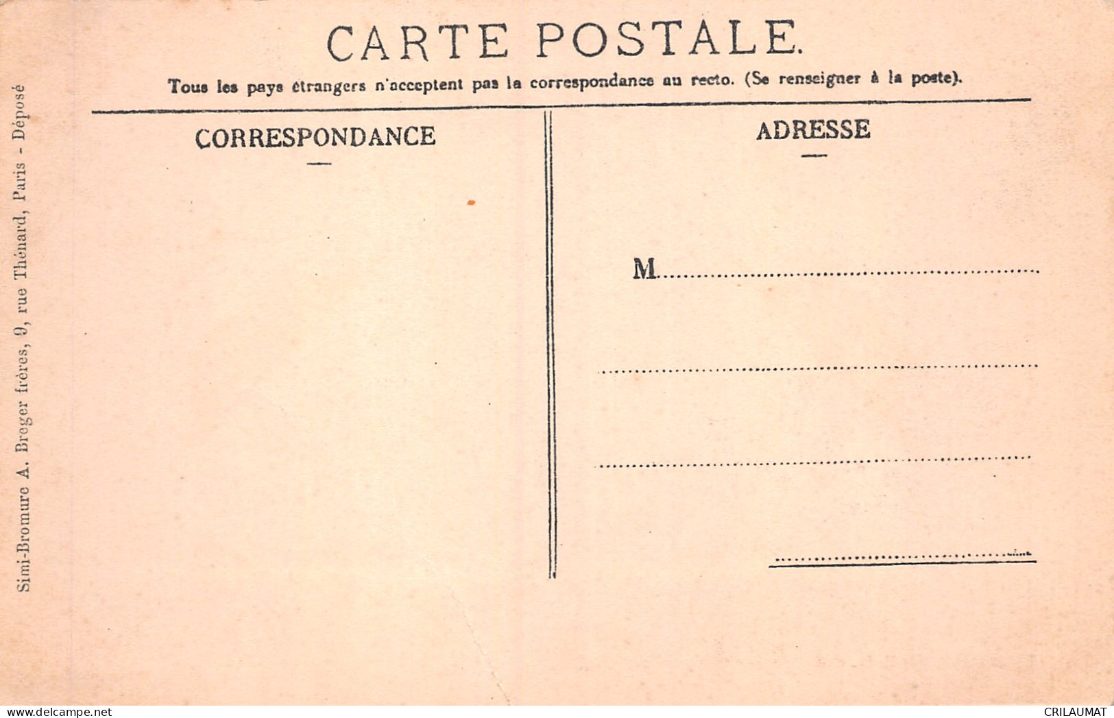 49-NOTRE DAME DES GARDES-N°5154-H/0371 - Other & Unclassified