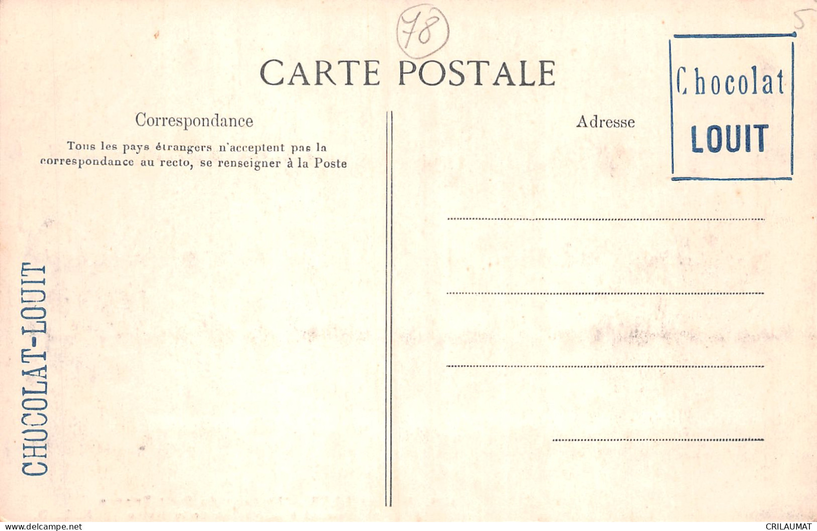 78-VERSAILLES HAMEAU DU PETIT TRIANON-N°5154-G/0215 - Versailles (Château)