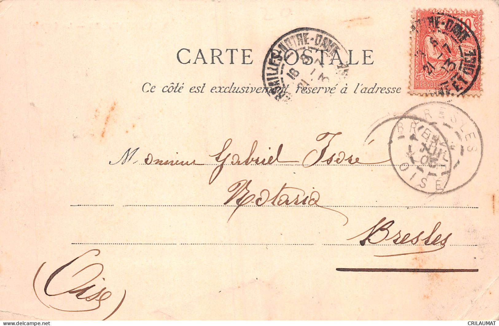 78-VERSAILLES LA CATHEDRALE-N°5155-B/0103 - Versailles (Château)
