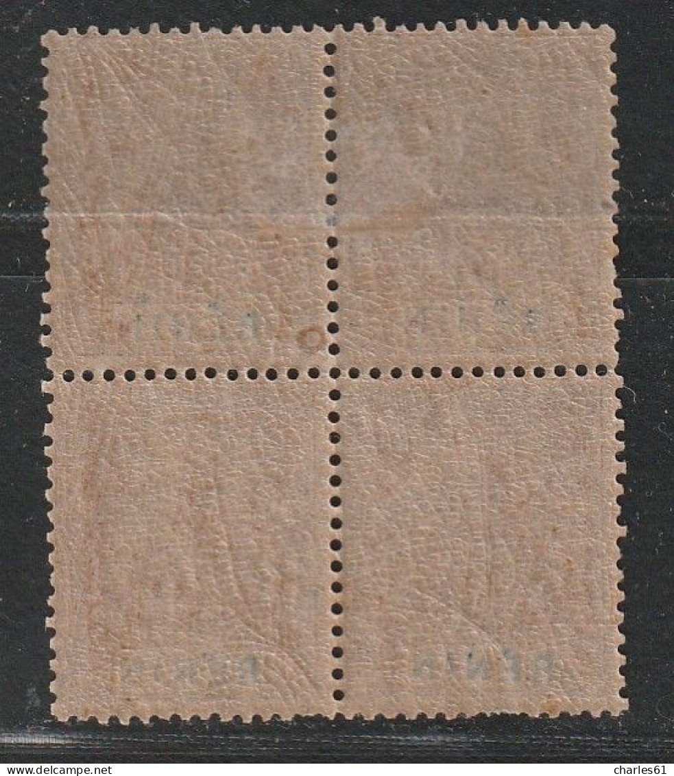 BENIN - N°41 En Bloc De 4 **/* (1894) 30c Brun - Unused Stamps