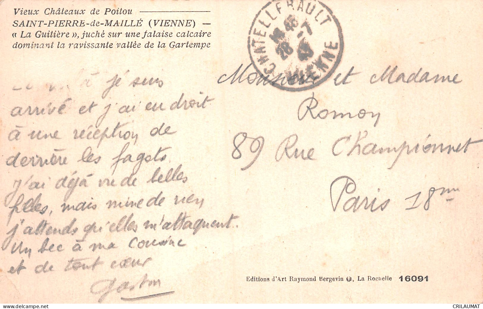 86-SAINT PIERRE DE MAILLE-N°5155-F/0045 - Other & Unclassified