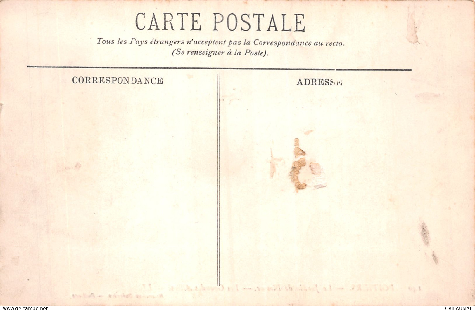 86-POITIERS-N°5155-E/0385 - Poitiers