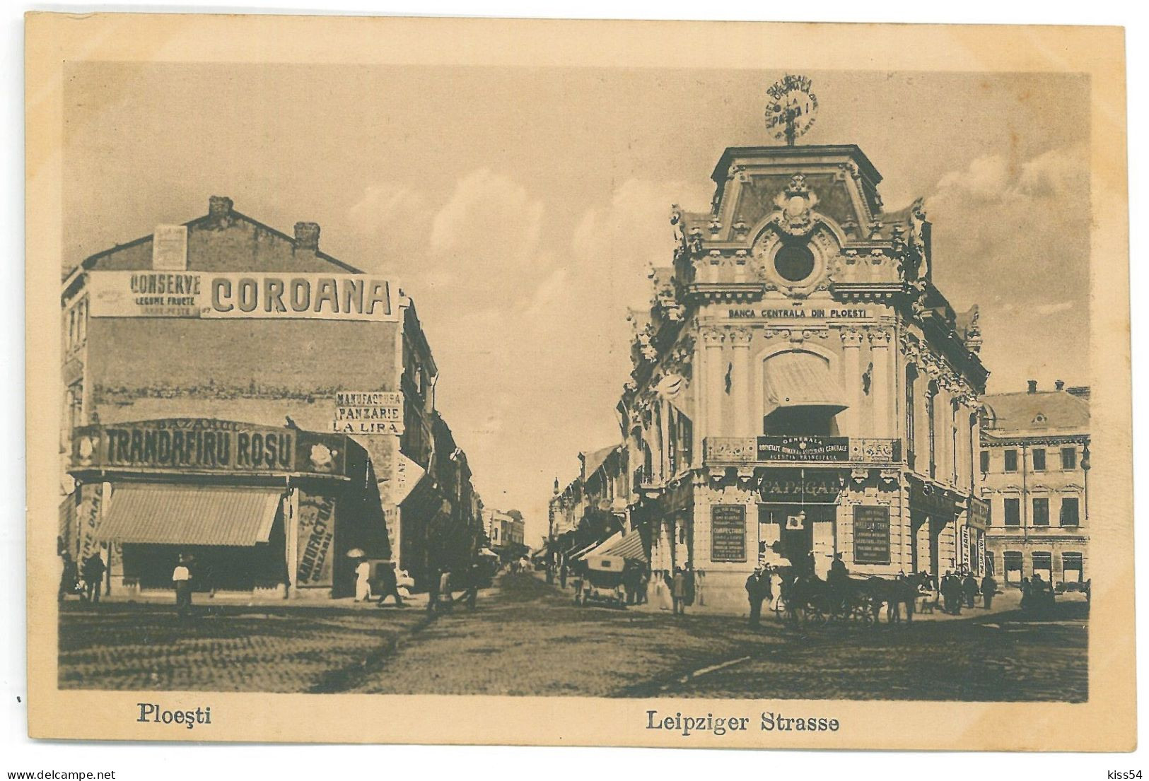 RO 47 - 25350 PLOIESTI, Market, Bazar, Romania - Old Postcard - Unused - Romania