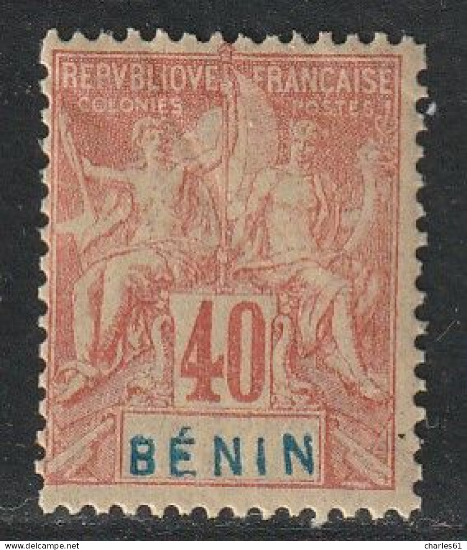 BENIN - N°42 ** (1894) 40c Orange - Unused Stamps