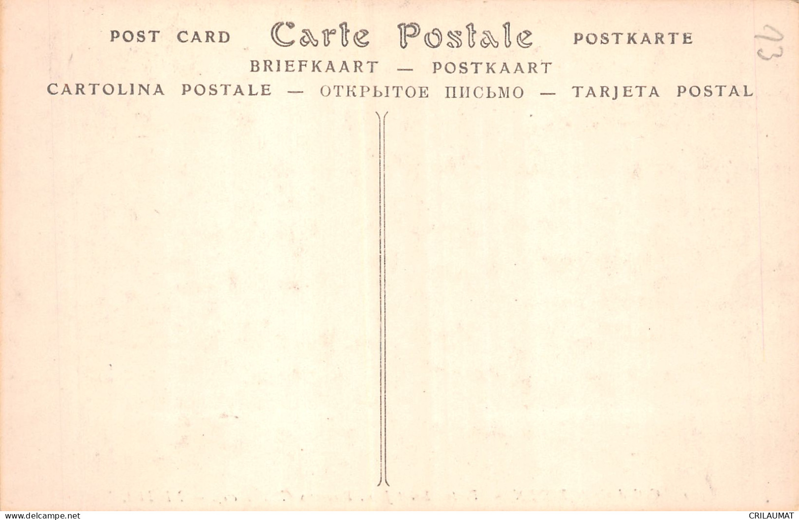 76-ROUEN-N°5156-A/0013 - Rouen