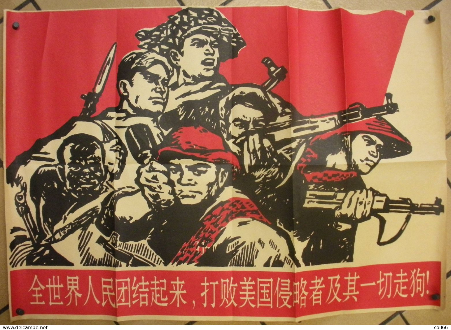 Affiche Propagande Communiste Chine Mao Soldats & Kalachnikov 52x75 Cm Port Franco Suivii - Historische Dokumente