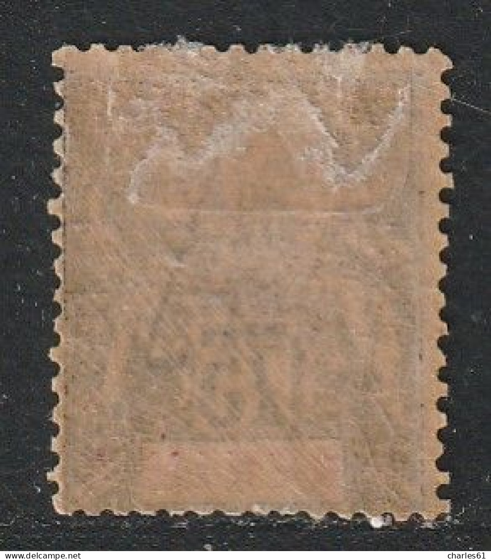 BENIN - N°44 * (1894) 75c Violet Sur Jaune - Neufs