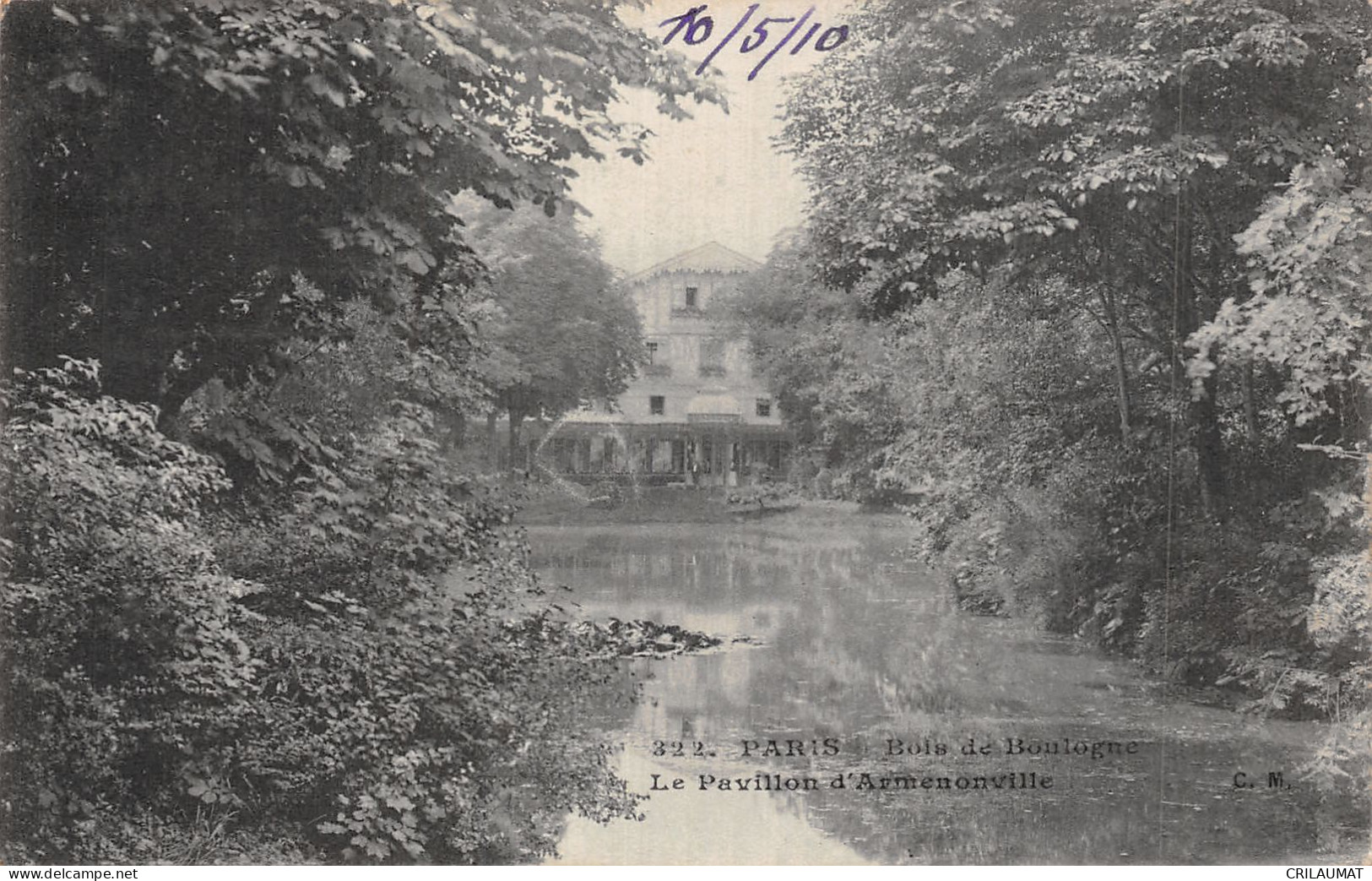 75-PARIS BOIS DE BOULOGNE PAVILLON D ARMENONVILLE-N°5156-H/0385 - Sonstige & Ohne Zuordnung