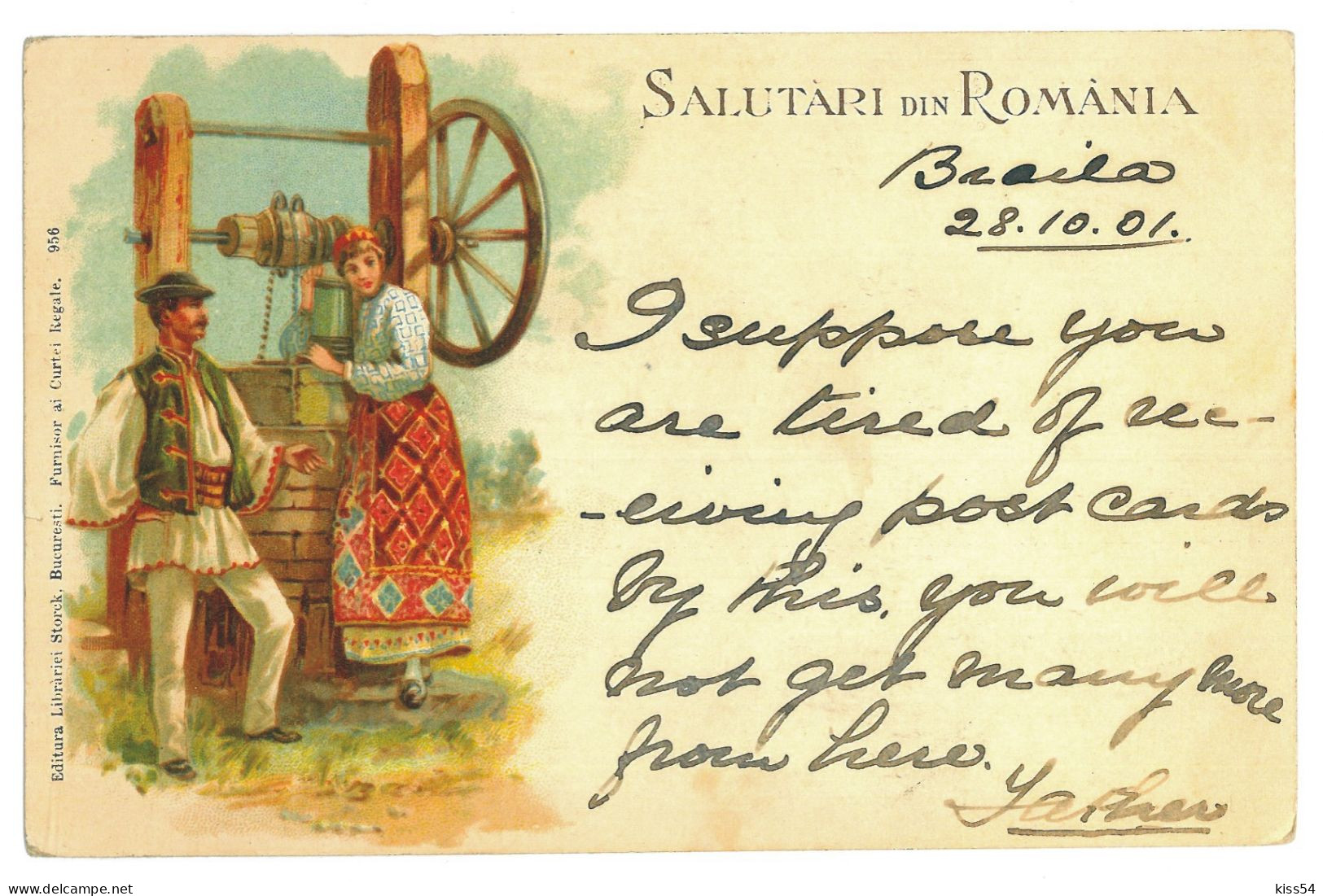 RO 47 - 21281 ETHNIC, Family, Litho, Romania - Old Postcard - Used - 1901 - Romania