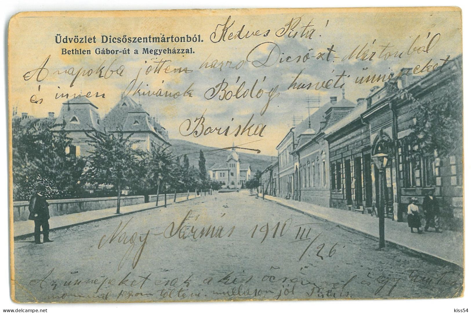 RO 47 - 21303 TARNAVENI, Mures, Street Stores, Romania - Old Postcard - Used - 1910 - Rumänien