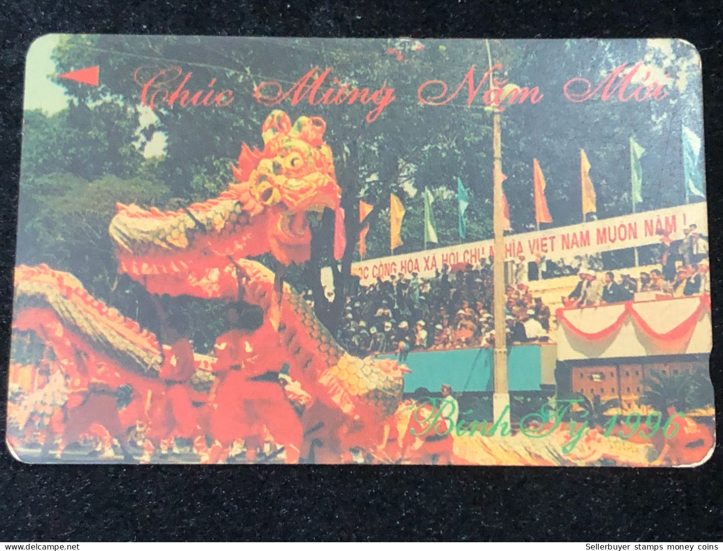 Card Phonekad Vietnam(lunar New Year 1996-1- 60 000dong-1996)-1pcs - Vietnam