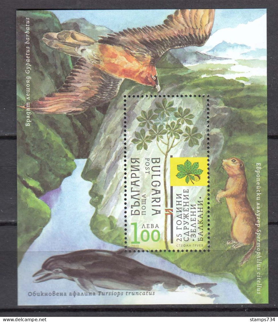 Bulgaria 2013 - 25 Years Of Environmental Protection Organization “Green Balkans”, Mi-Nr. Block 380, MNH** - Unused Stamps