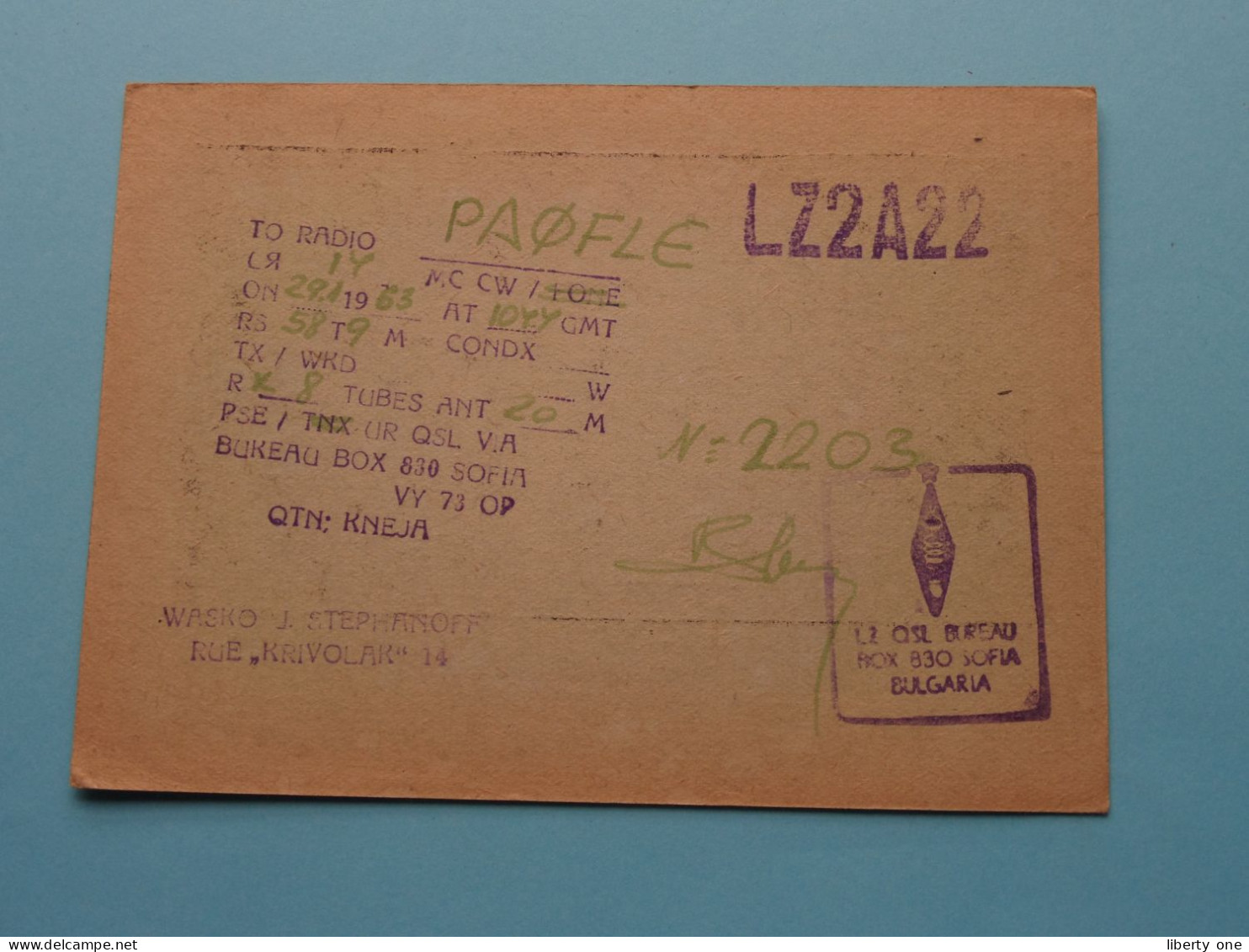 LZ2A22 - Bulgaria ( Radio / QSL ) 1963 ( See SCANS ) ! - Autres & Non Classés