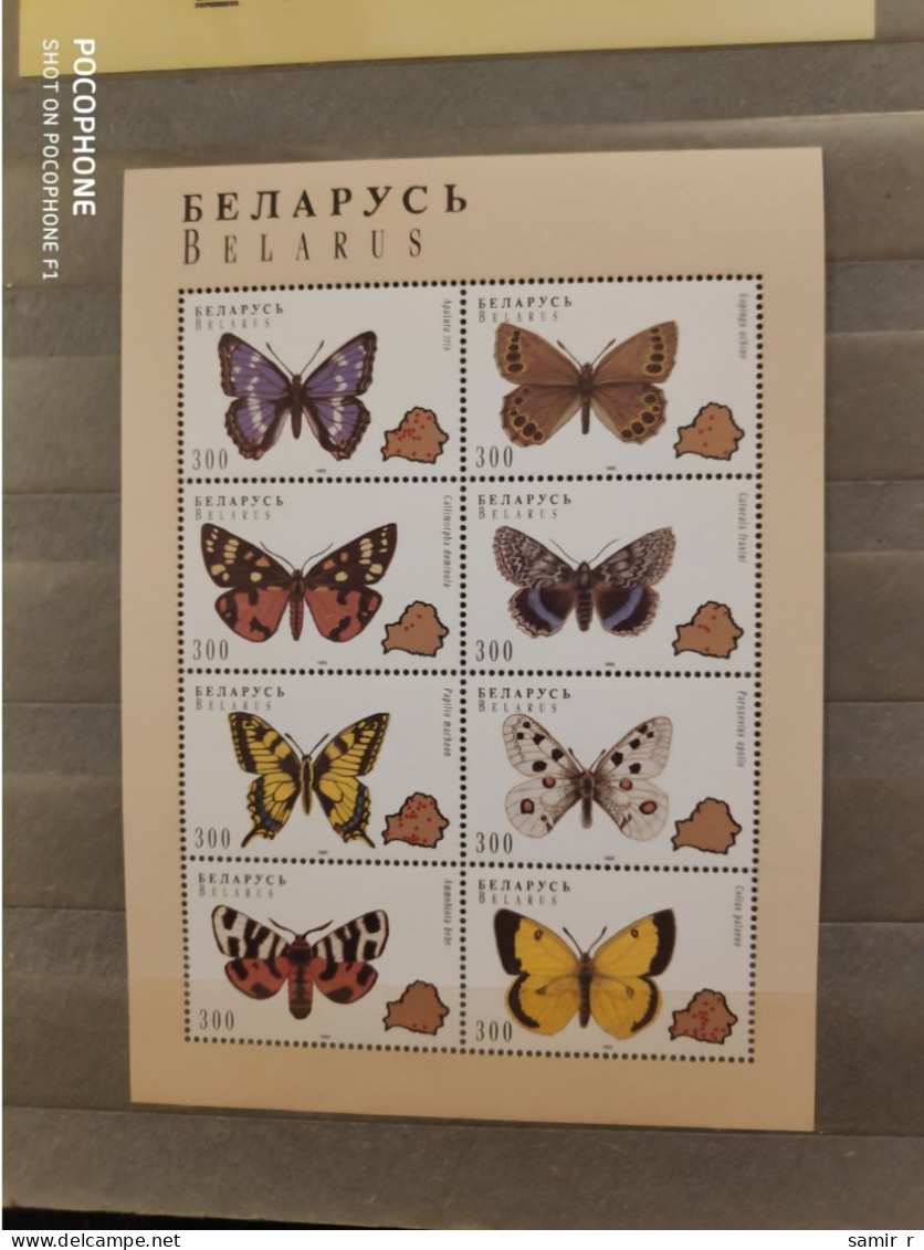 1995	Belarus	Butterflies 1 - Wit-Rusland