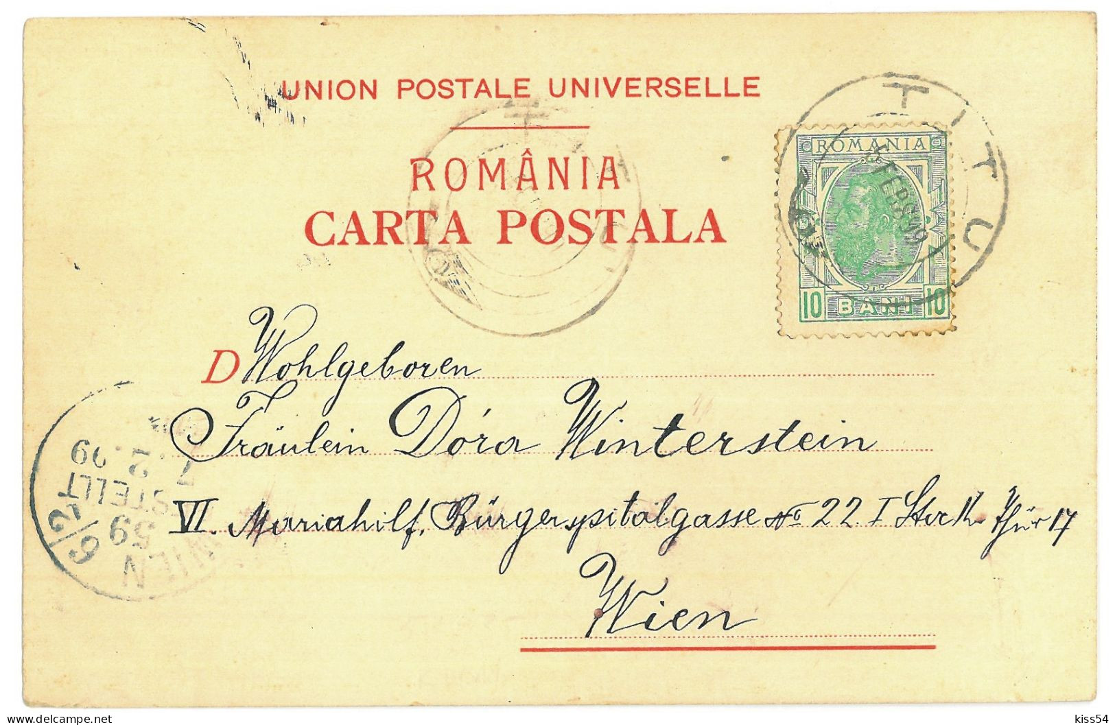 RO 47 - 21328 ETHNIC, Country Life, Litho, Romania - Old Postcard - Used - 1899 - Romania