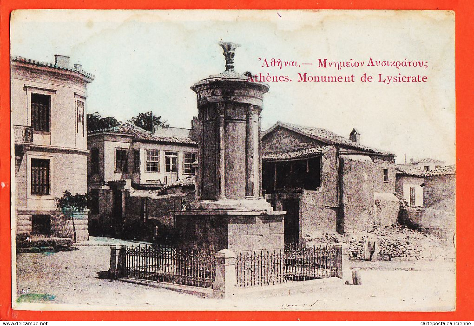 06449 / ATHENES Monument De LYSICRATE 1916 Editeur PASCAS - Grèce