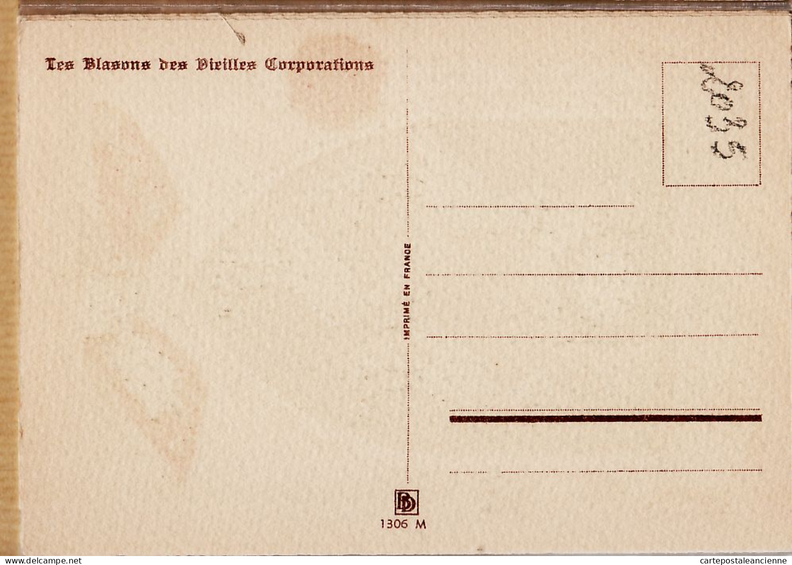 06317 / Métier MEDECINS Série Les Blasons Des Vieilles Corporations BARRE DAYEZ 1306-M ( Non Signée ) 1950s - Autres & Non Classés