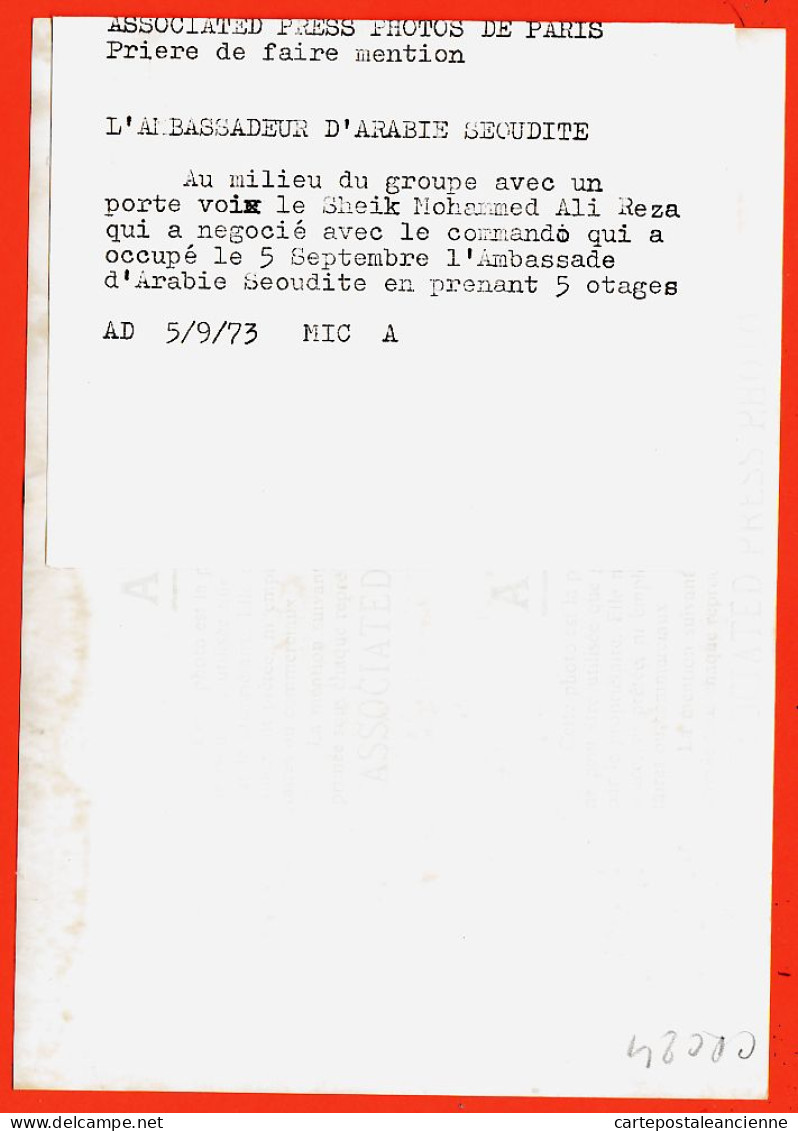 06116 / ♥️ ⭐ ◉  PARIS 05-09-1973 Sheik Mohammed ALI REZA Ambassade ARABIE SEOUDITE Négociation Terroristes Prise Otages - War, Military