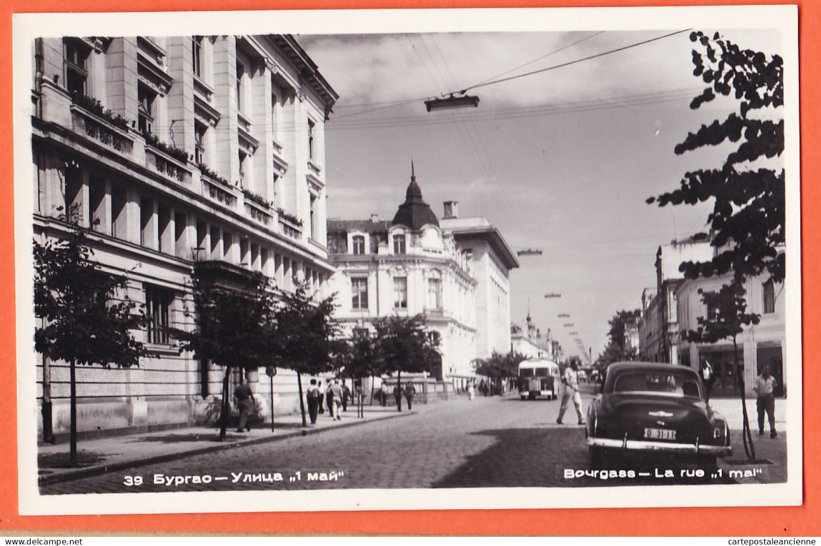 06475 / ⭐ (•◡•) BOURGASS Bulgarie La Rue Du 1er MAI Et Place Rouge Autobus Automobile 1960s Photo-Bromure - Bulgaria