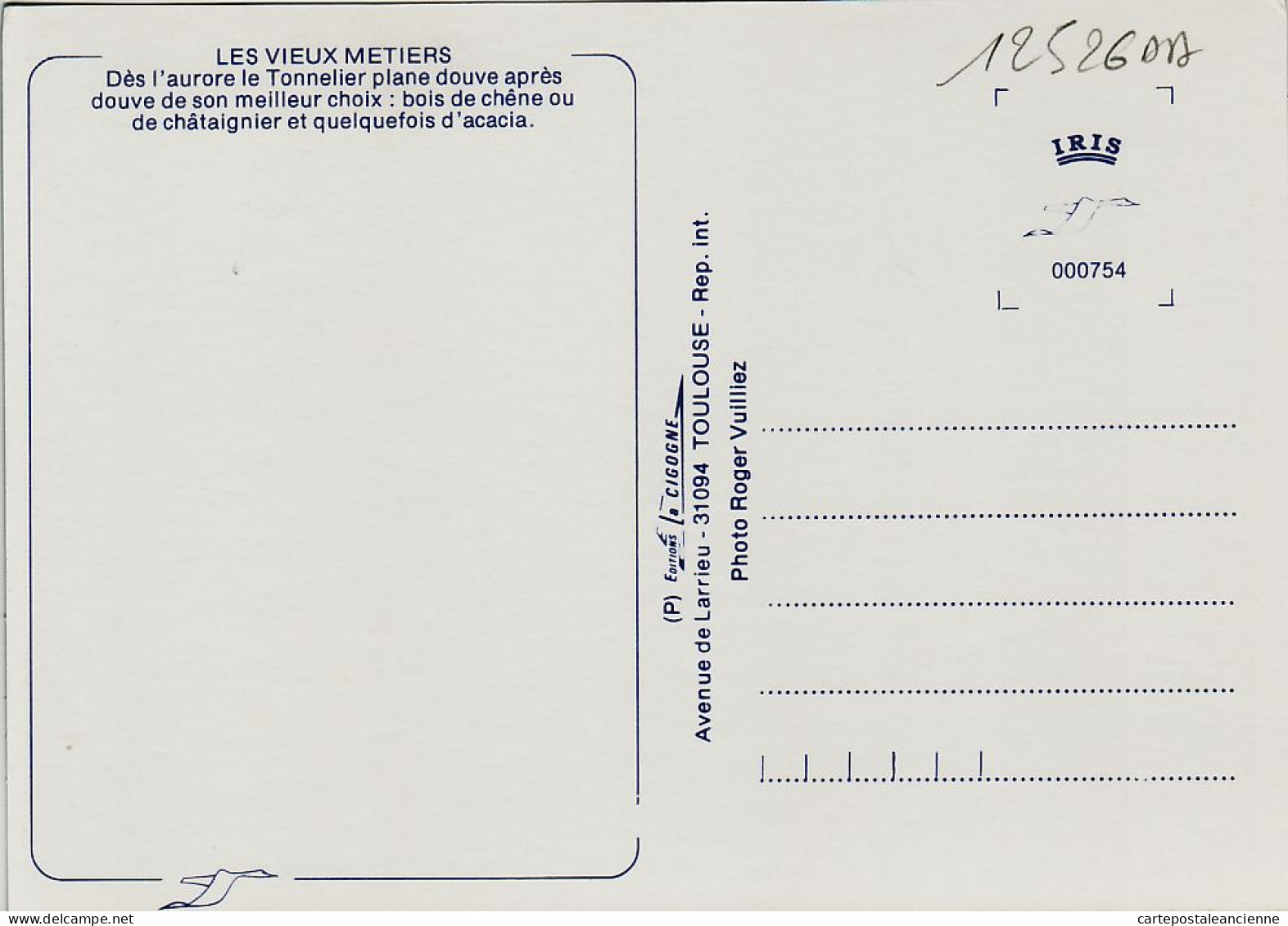 06281 / Midi-Pyrénées Le TONNELIER Douve Chene Chataignier Accacia Vin VIEUX METIERS 1980s- Photo VUILLIEZ CIGOGNE - Kunsthandwerk