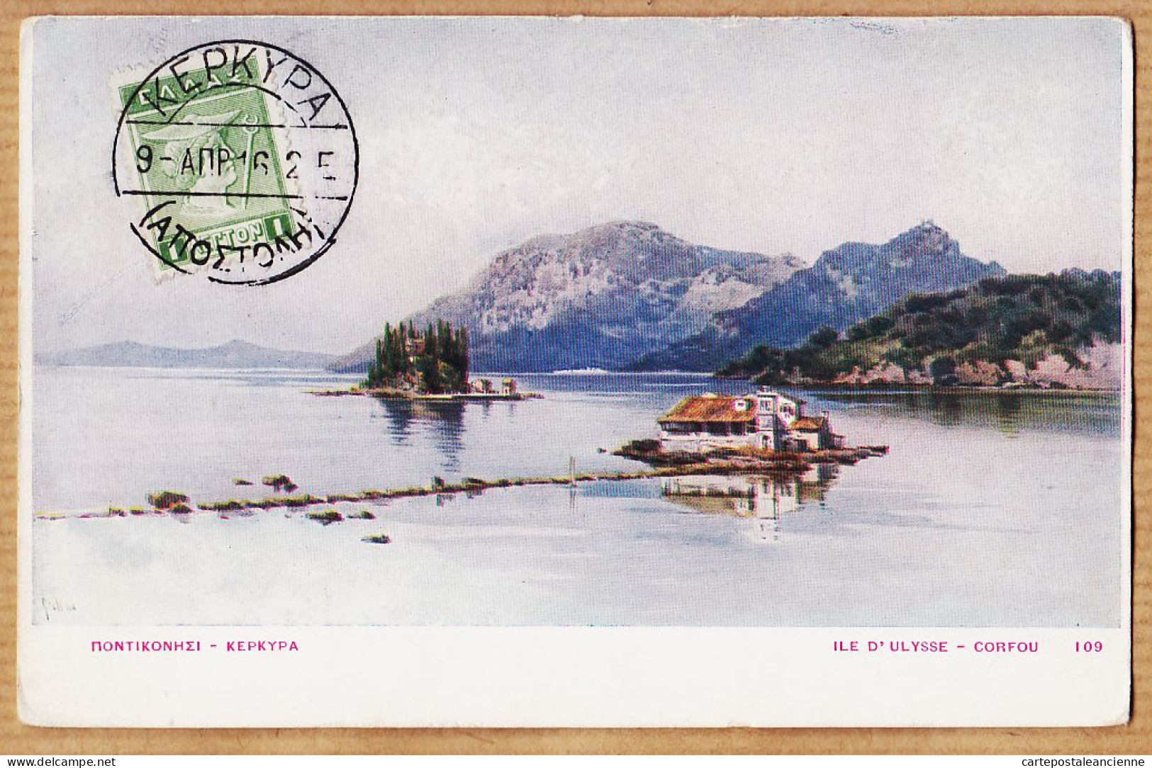 06431 / Kepkypa CORFOU Ile D' ULYSSE  1916 Grèce Editeur Local N°109 - Greece