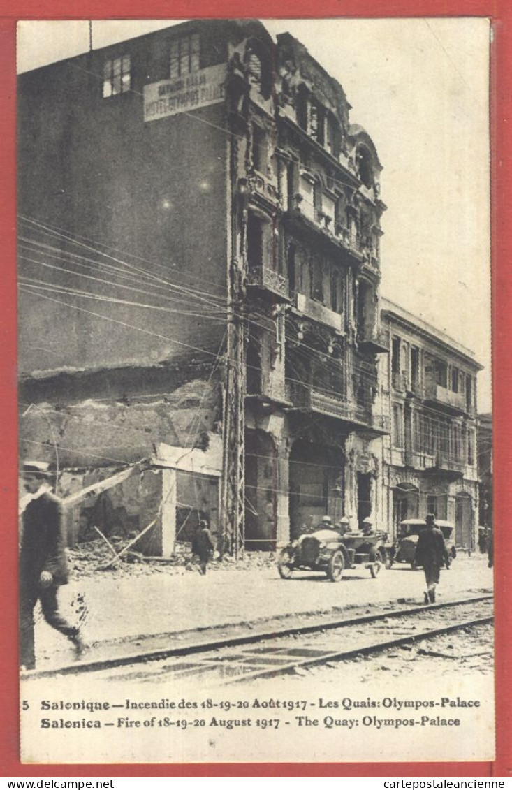 06378 / Lisez Poilu Montant Front SALONIQUE Salonica Incendie 18-19-20 Août 1917 OLYMPOS Palace Automobile -COLLAS 5 - Greece