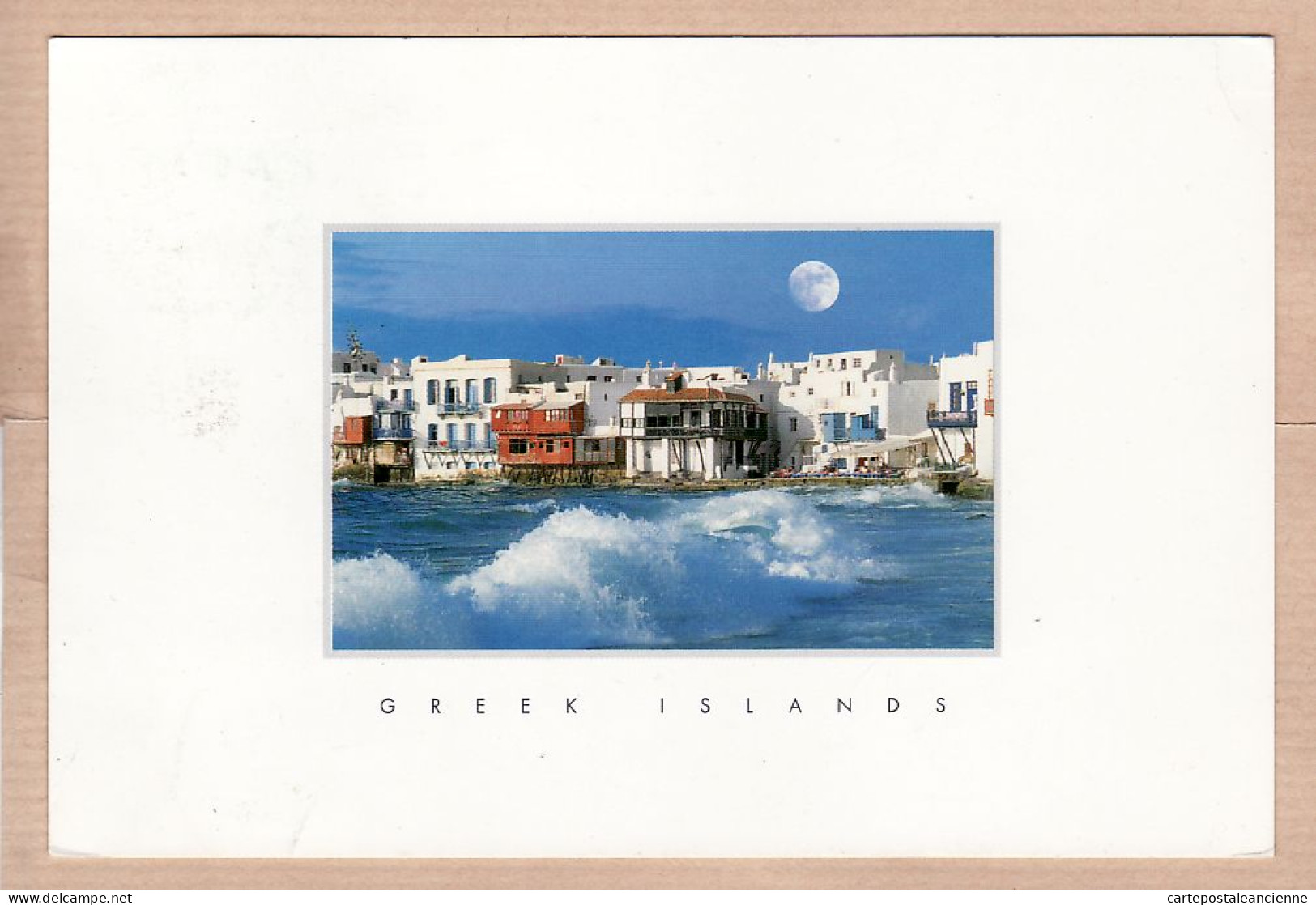 06365 / Lisez Stéphane BERN HYPER SYMPA Guy CARLIER à Tord Greek Islands Iles Grecques 20.08.199? - HAITALIS Greece - Greece