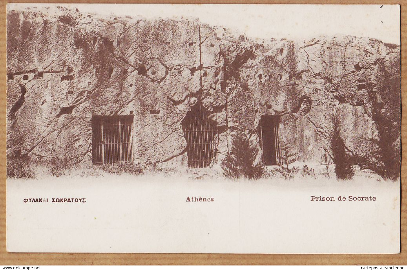 06421 / ATHENES Prison De SOCRATE 1910s Edition Grecque PALLIS COTZIAS 104 - Grèce