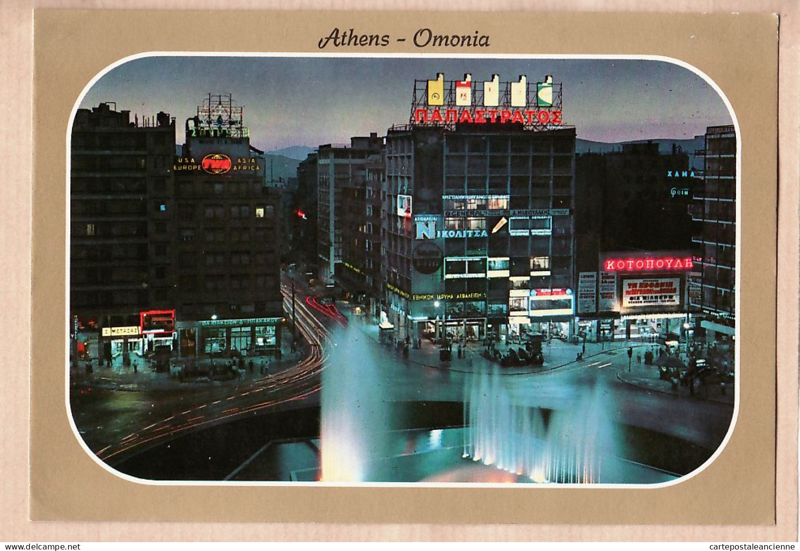 06358 / ATHENES Athens Athen Place OMONIA Nuit Square Night Platz Nacht TWA Commerces 1980s- TOUMBSIS Greece - Grèce