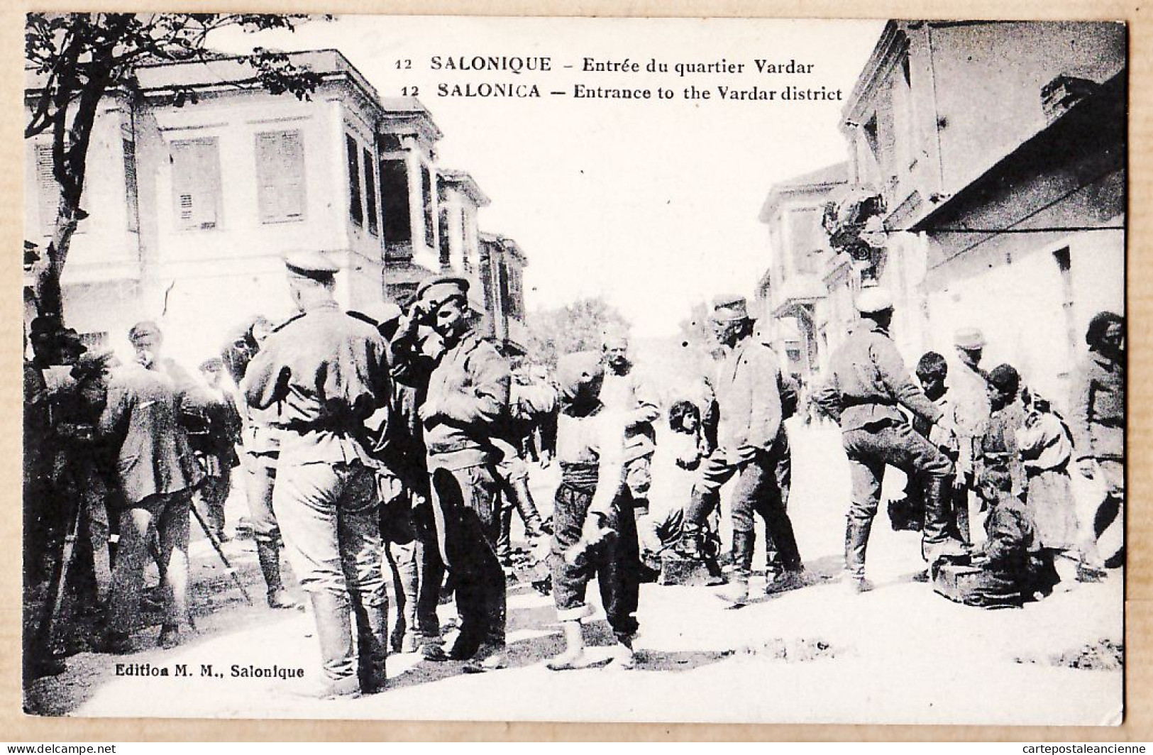 06398 / En Campagne 29 Juin 1918 SALONIQUE SALONICA Entrée Quartier VARDAR District Cpaww1 Edition M.M - Greece