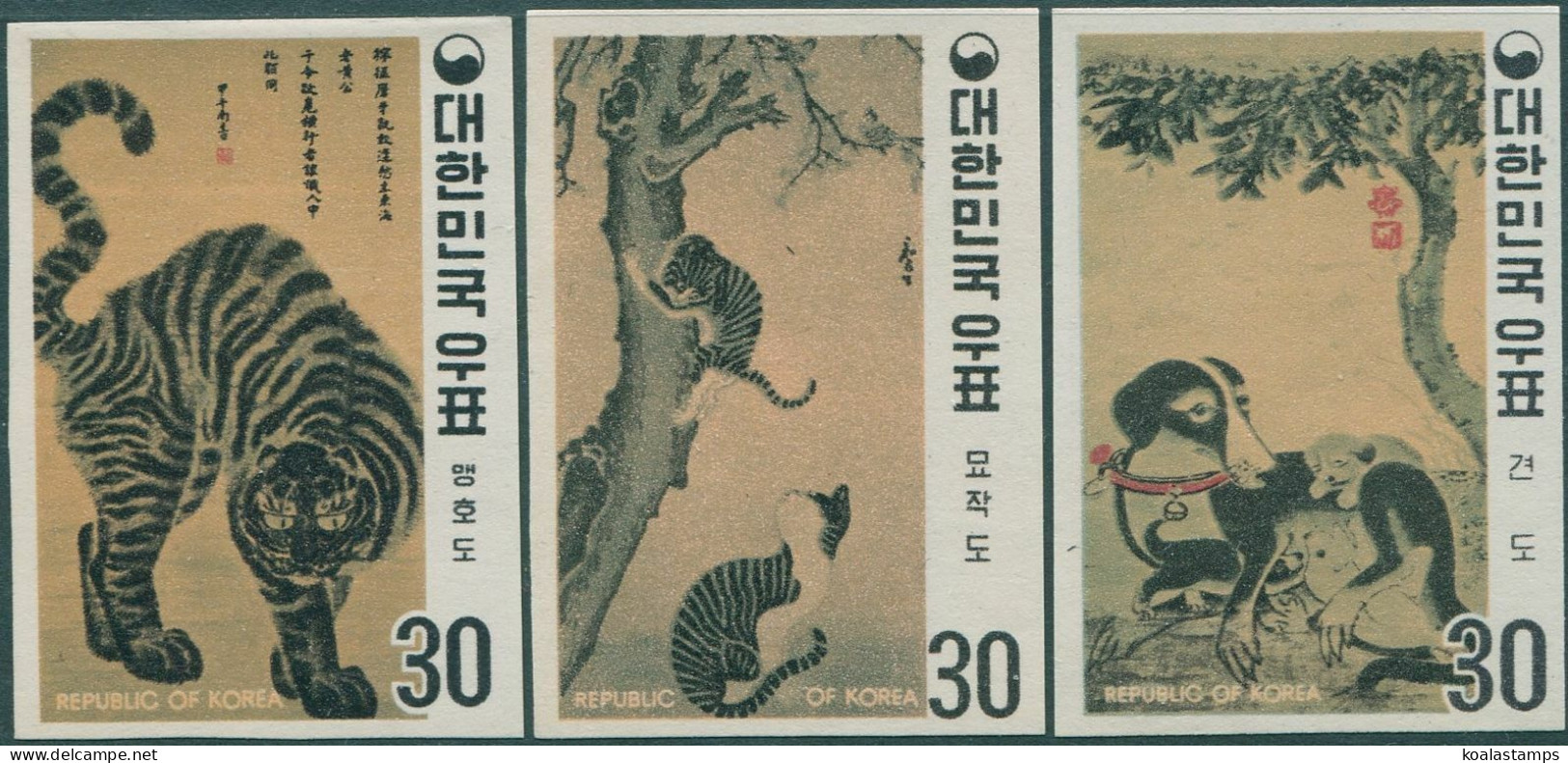 Korea South 1970 SG887-889 Paintings Of The Yi Dynasty Set Imperforate MNH - Korea, South