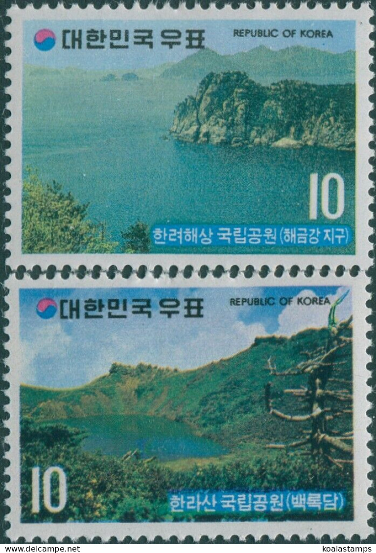 Korea South 1972 SG1002-1003 National Parks Set MLH - Corée Du Sud
