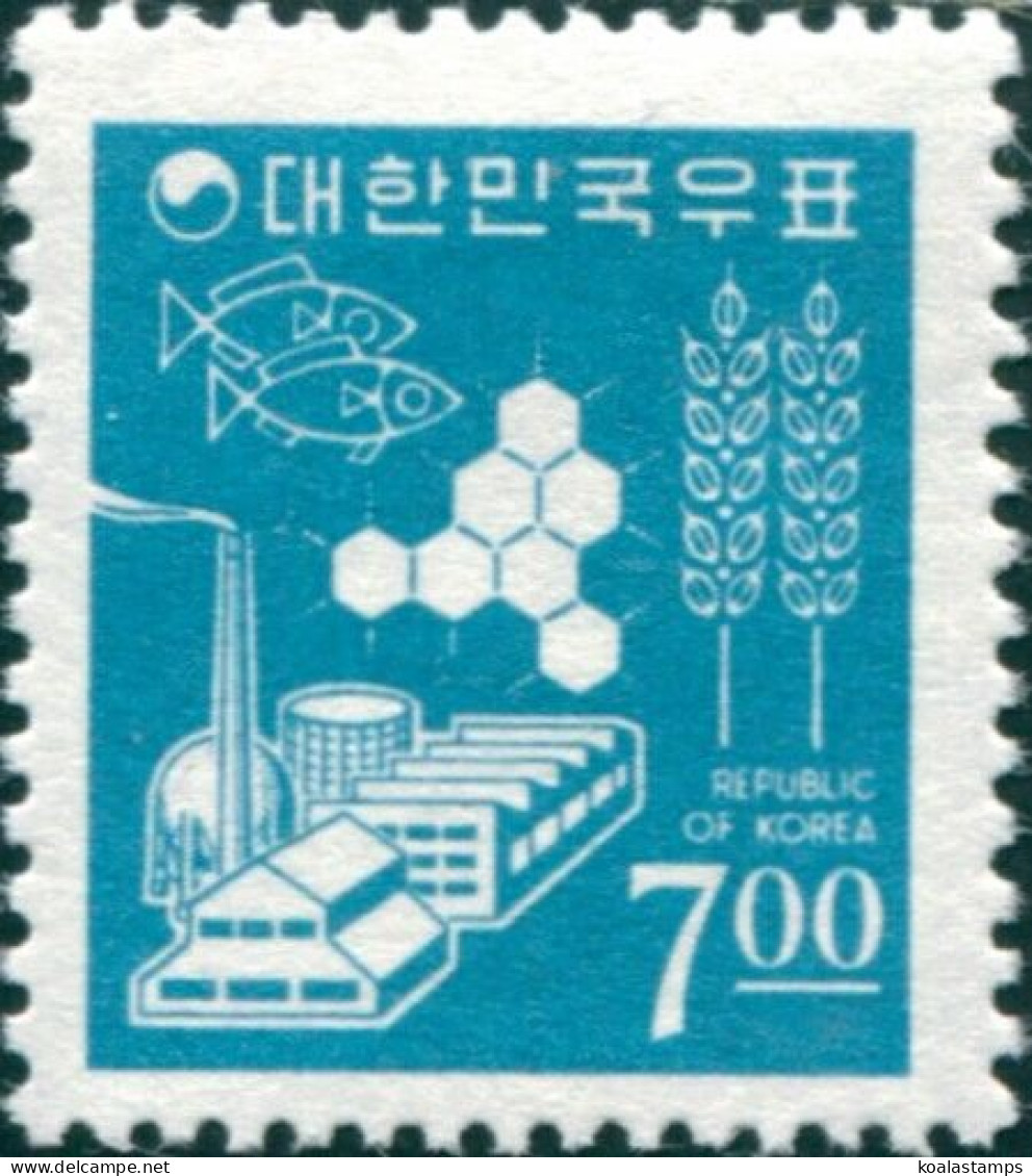 Korea South 1966 SG646 7w Factory, Fish And Corn MNH - Corée Du Sud