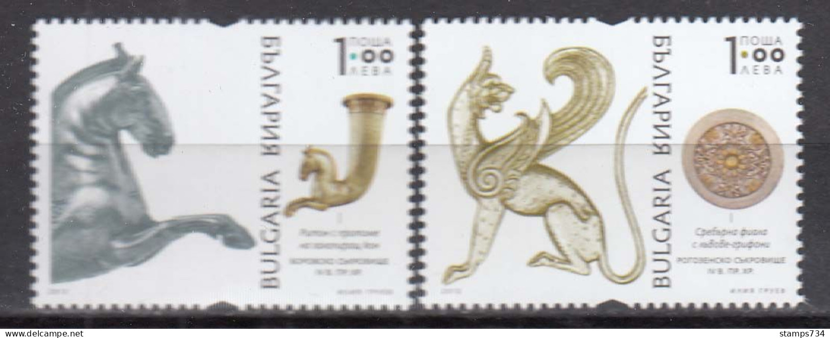Bulgaria 2013 - Archeology: Items From The Borovo And Rogozen Treasures, Mi-Nr. 5126/27, MNH** - Unused Stamps